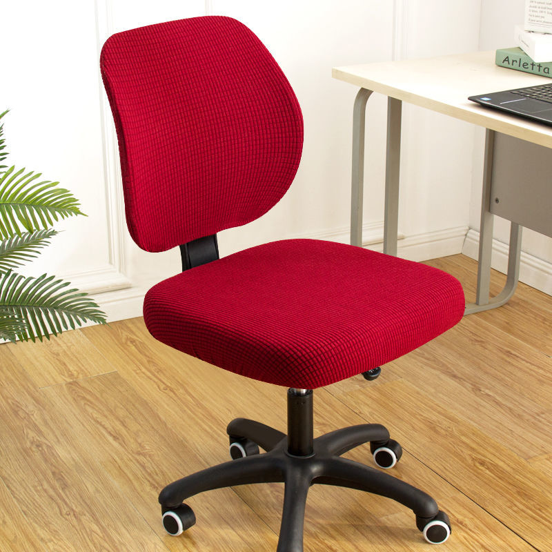 Spot Solid Color Office Chair Cover Cover Elastic Protection Chair