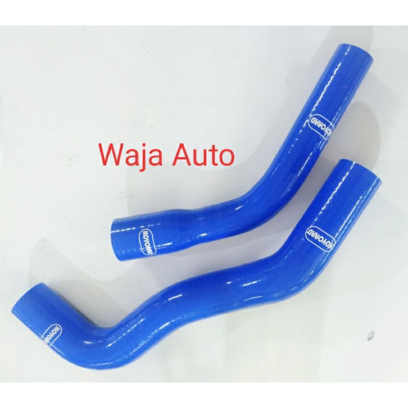 KOYORAD Samco proton waja Auto Manual Radiator hose bypass Fullkit