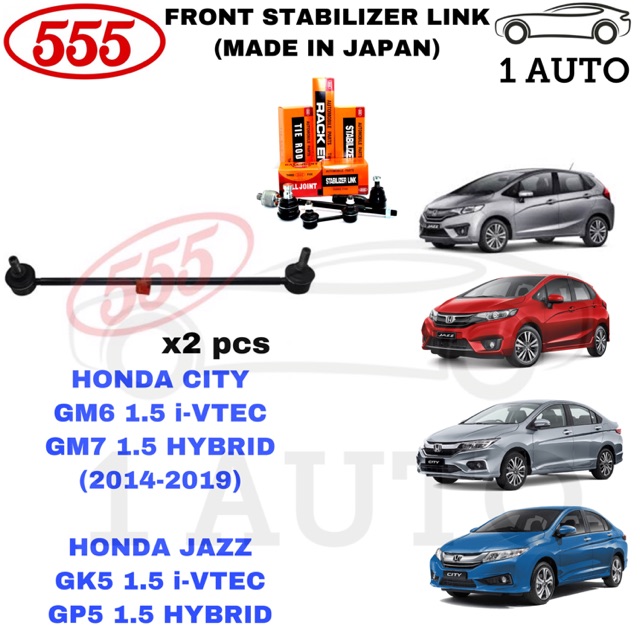 (MADE IN JAPAN) 555 FRONT STABILIZER LINK HONDA JAZZ GK5 GP5 HYBRID