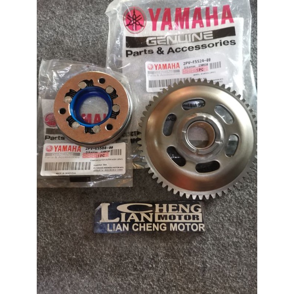 Y15ZR/LC135 5S STARTER ONE WAY BEARING (RACING) Shopee Malaysia