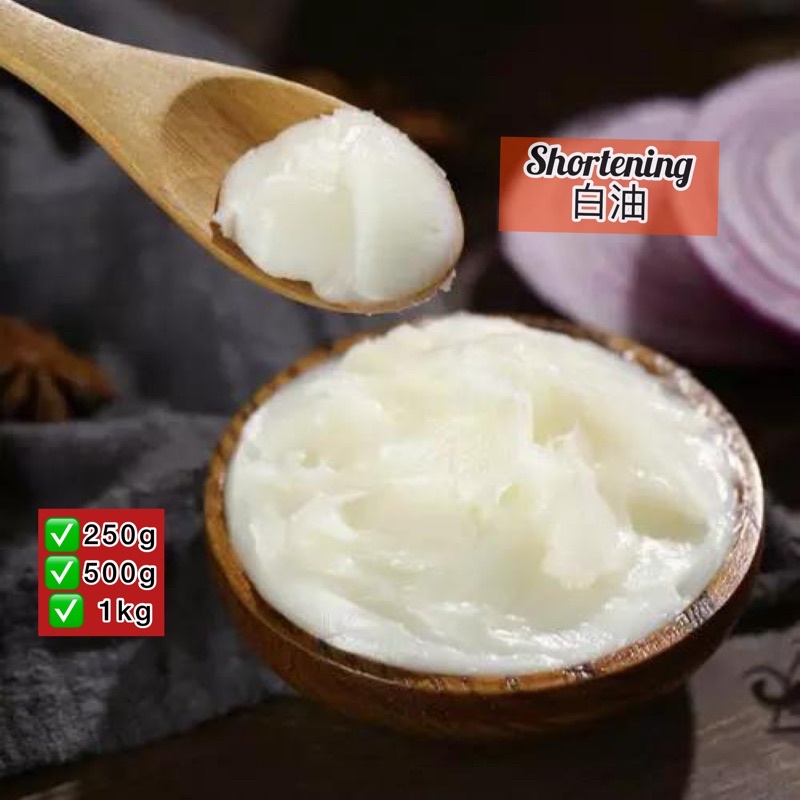 🔥Ready Stock🔥 Adela Lemak Sayuran/shortening 酥油 250g/500g/1kg Shopee