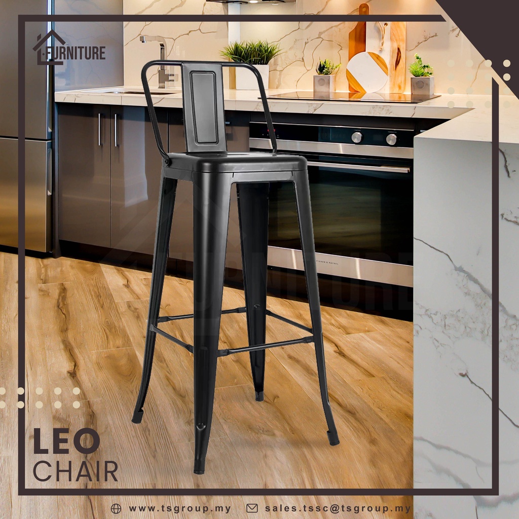 I.FUR Metal Chair Bar High Stool Cafe Chair / Metal Dining Chair