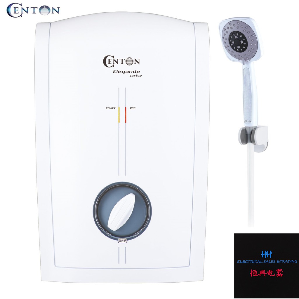 CENTON INSTANT WATER HEATER EL505E(SB) (NON PUMP) Shopee Malaysia