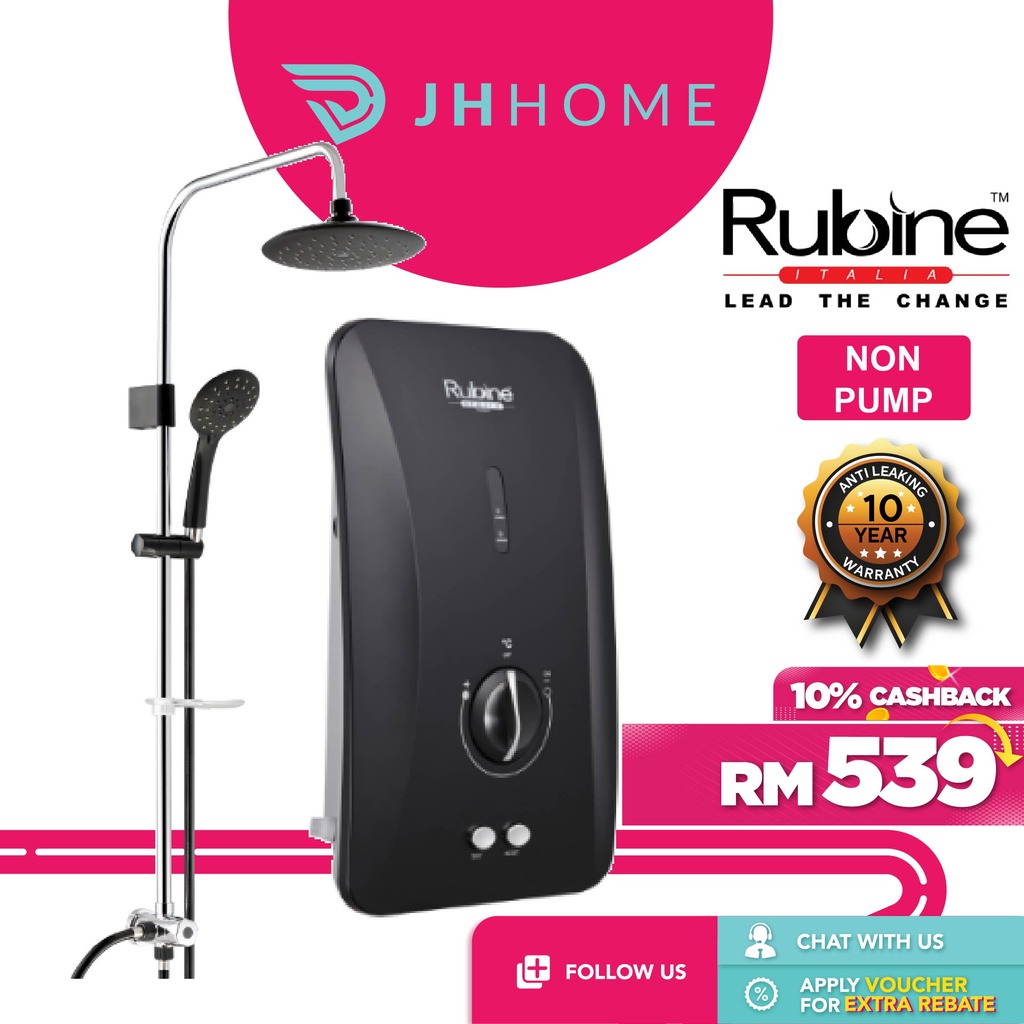 Rubine Rain Shower Water Heater Dc Inverter Booster Pump Carbon Black