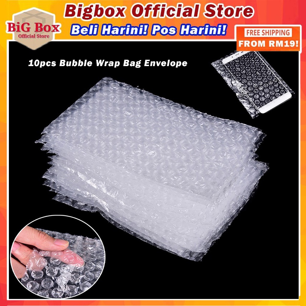 (10pcs) Bubble Bag Courier Bag With Bubble Wrap Bubble Mailer Padded