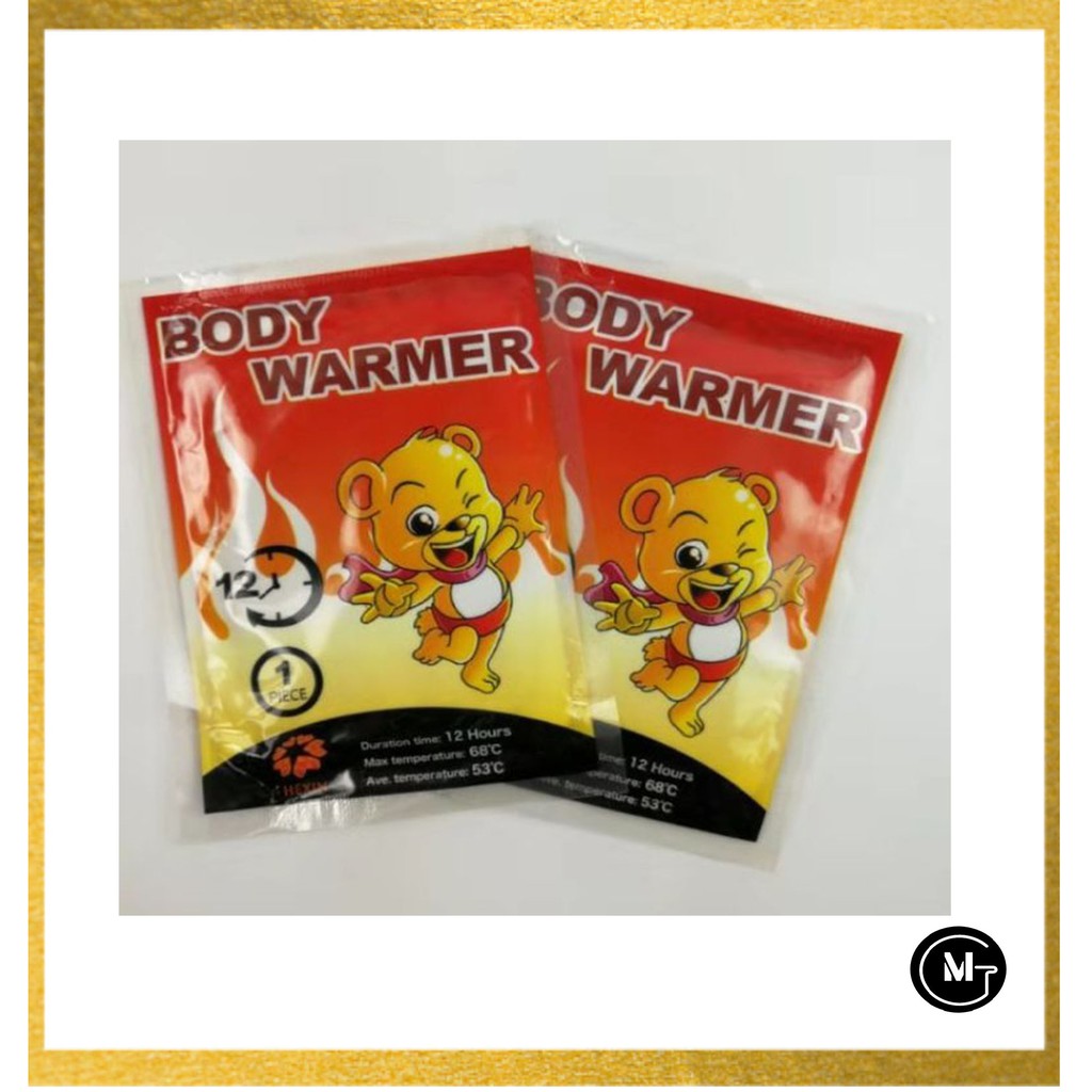 Body Warmer Pad / Hot pad / Winter Heat pad / Self Heating Body warmer
