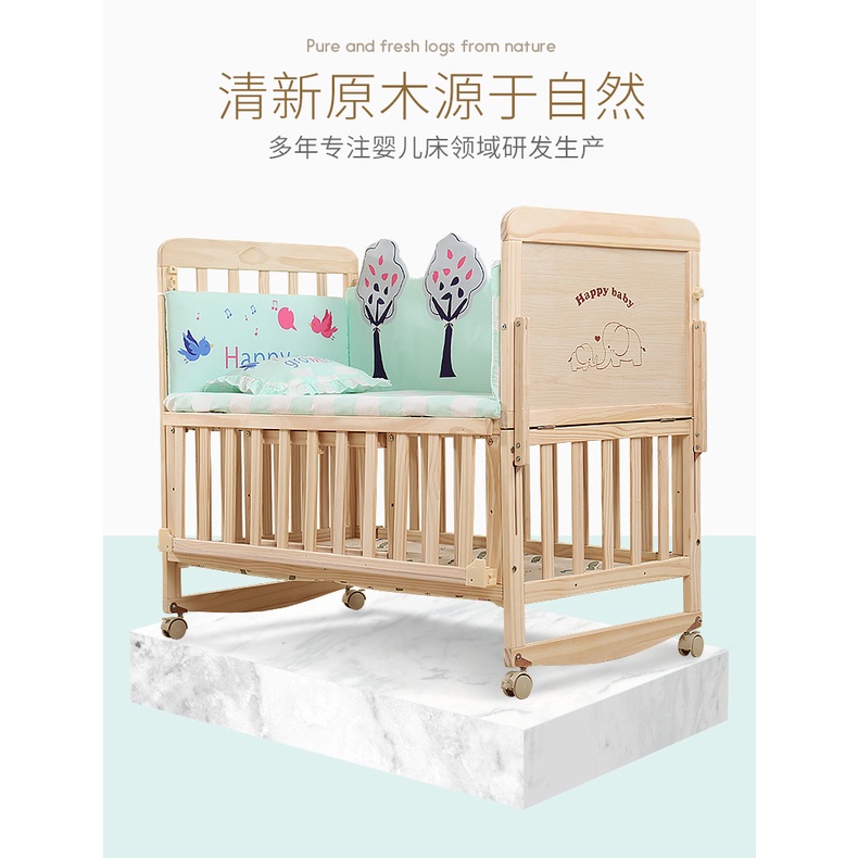 Baby Cot Bed and Cradle (2 Size) Multifunction Wood Baby Rocking Crib