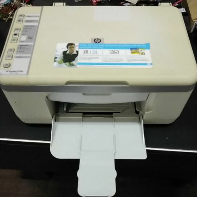HP DESKJET F4185 3 IN 1 COLOR PRINTER (NO INK CARTRIDGES) Shopee Malaysia