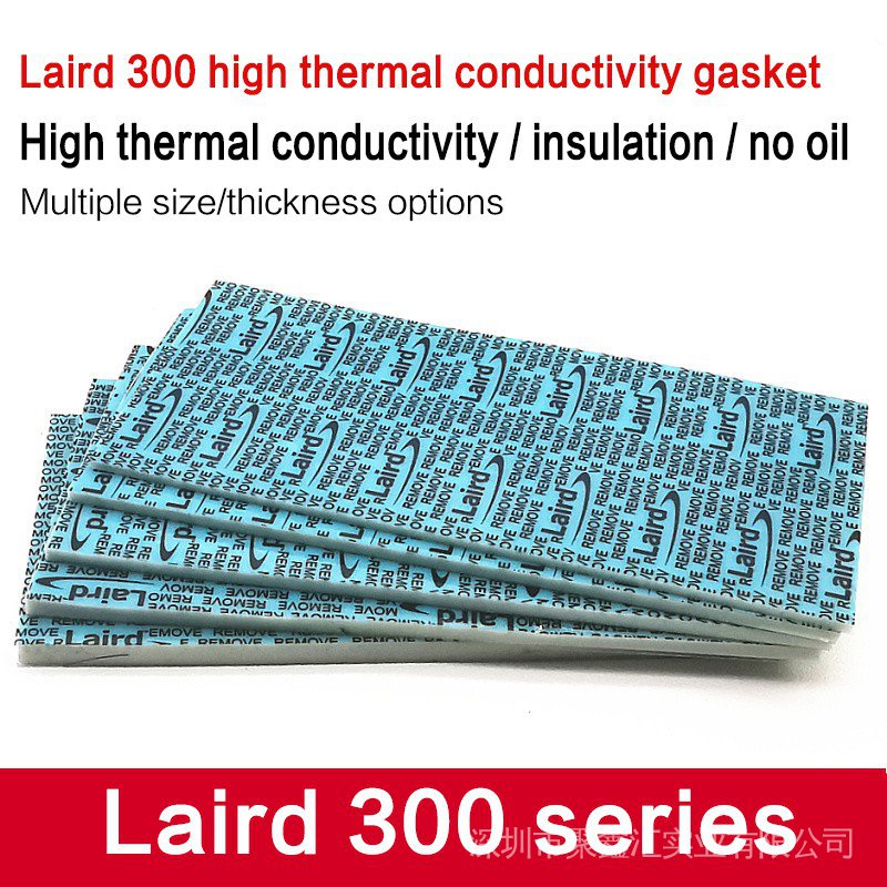 Laird 300 thermal pad solid silicone grease heat sink silicone notebook video memory M2 hard