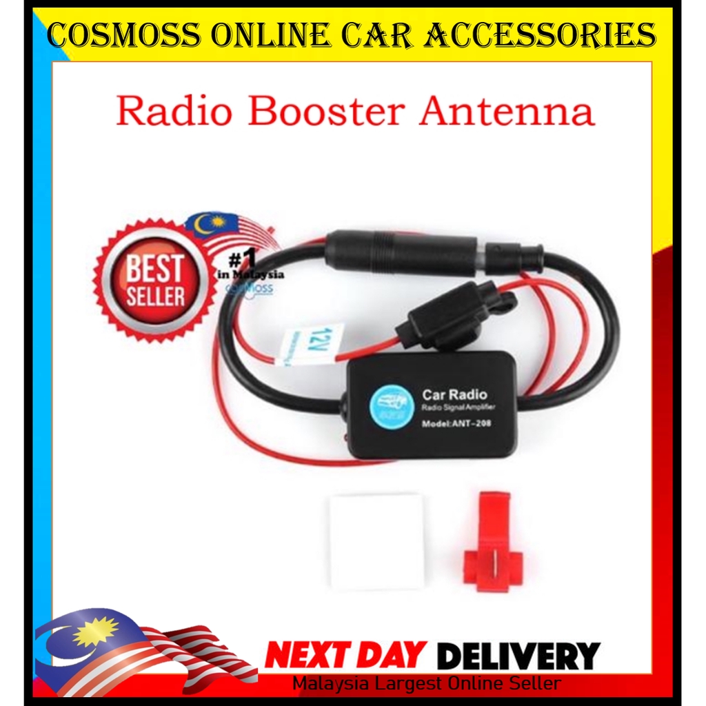 12V Car FM&AM Radio Antenna Signal Amplifier Booster ANT208 Enhancer