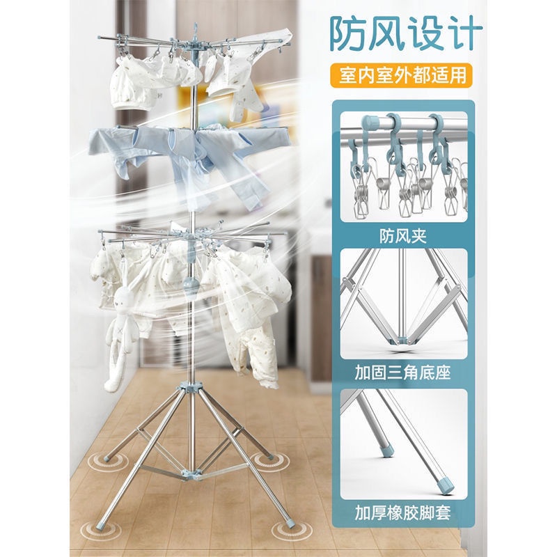 Baby drying rack baby diaper rack towel rack stainless steel floor