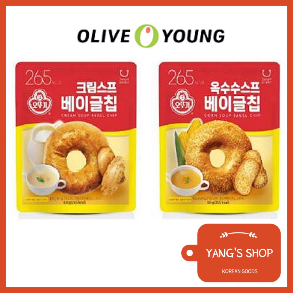 [Olive Young] Ottogi Soup Bagel Chip 2 Types / Cream Soup Bagel Chip