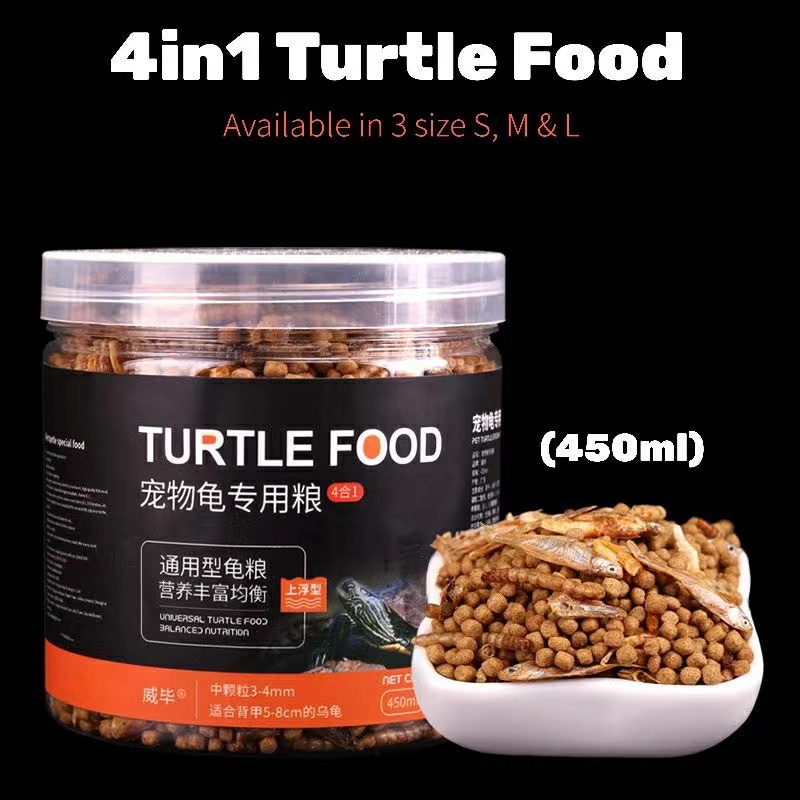 4in1 Turtle Food 450ml Turtle Pellets+Dried Krill+Dried Mealworm+Dried