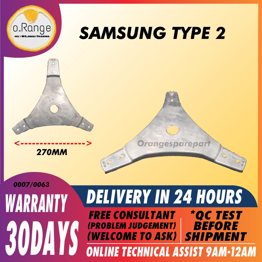 SAMSUNG Washing Machine Replacement Drum Hub FOR CLUTH MECHANISM TONG