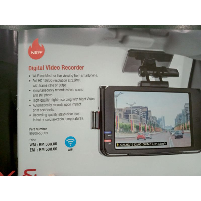 Ativa digital video recorder original perodua Shopee Malaysia
