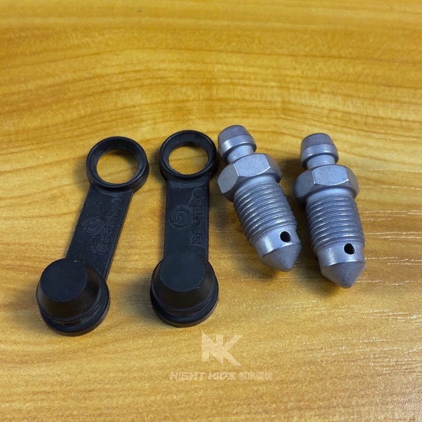 Original Brembo Brake Bleeder Valve / Screw / Brembo Dust Cover