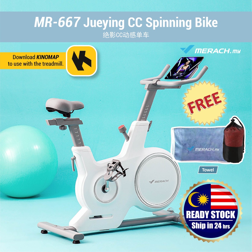 Merach MR667 Spinning Bike Cardio Exercise Bicycle Aerobic Cycling