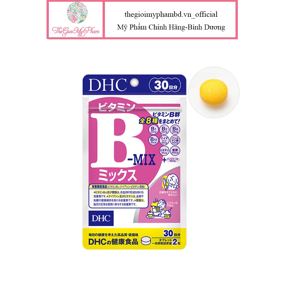 Dhc Vitamin B Mix Japanese Multivitamin Supplement Shopee Malaysia