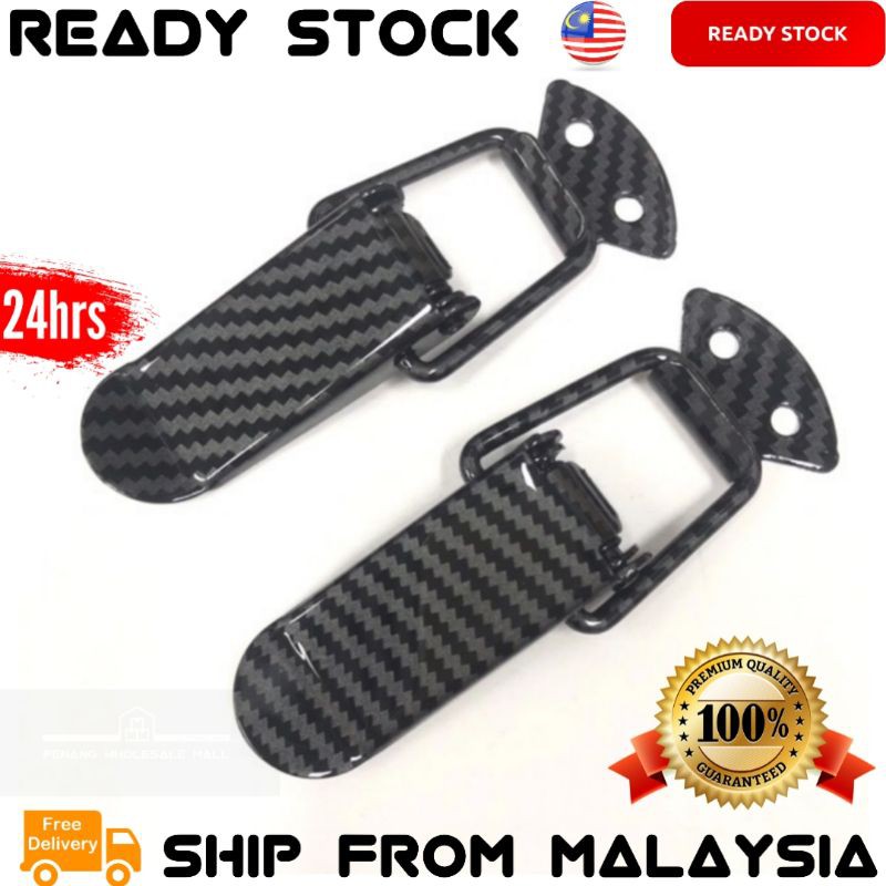 1 Pair Large Size Strong Universal Carbon Fibre Car Bumper Clip Shopee Malaysia