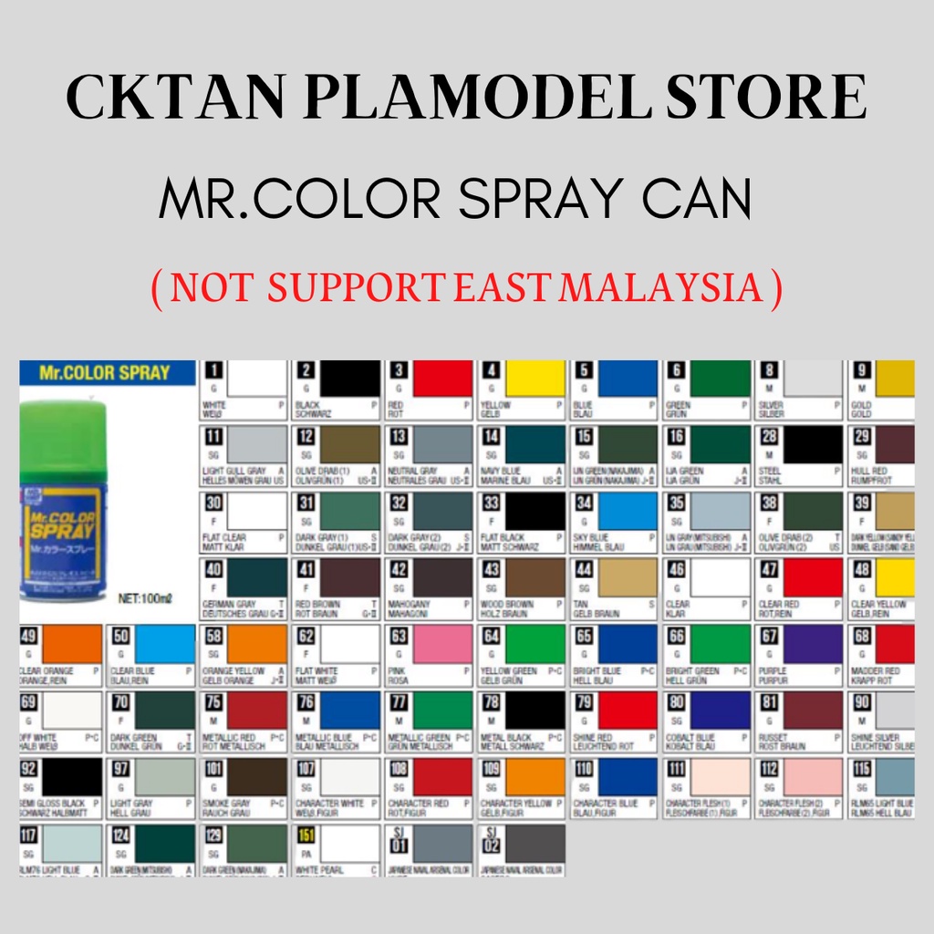 Mr.Hobby Mr.Color Lacquer Spray Can Shopee Malaysia