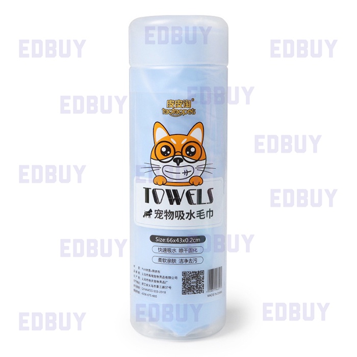 CATTO Premium Ultra Absorbent Chamois Pet Towel Tuala Kucing Mandi Pet