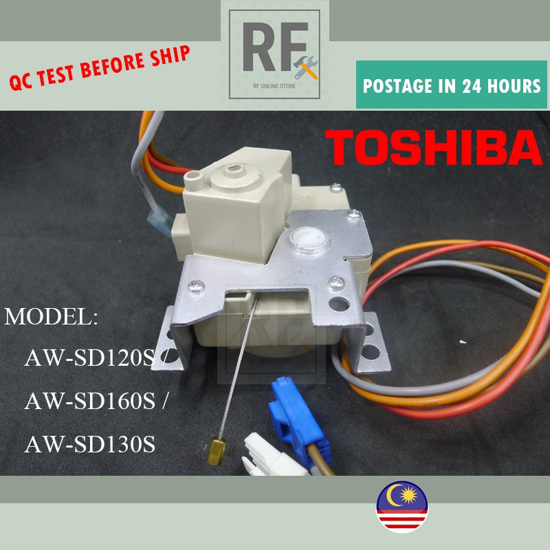 TOSHIBA WASHING MACHINE DRAIN MOTOR AWSD120S / AWSD160S / AWSD130S