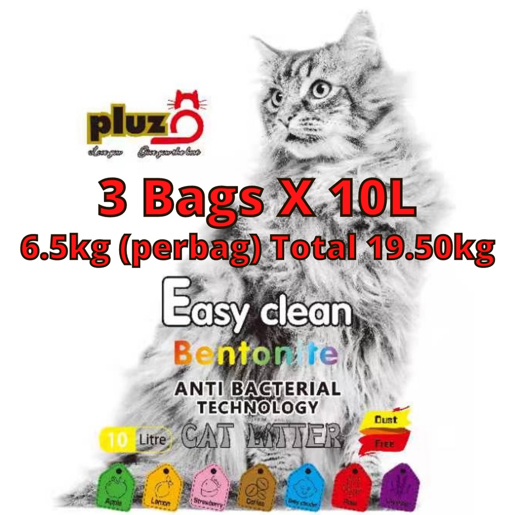 PASIR KUCING *ANTI BACTERIAL* EASY CLEAN PREMIUM Cat Litter WANGI (BUNDLE PACK 30L) Shopee