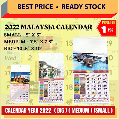 2022 Horse Calender 2022 / Kalender Kuda / Wall Calender / Kalender