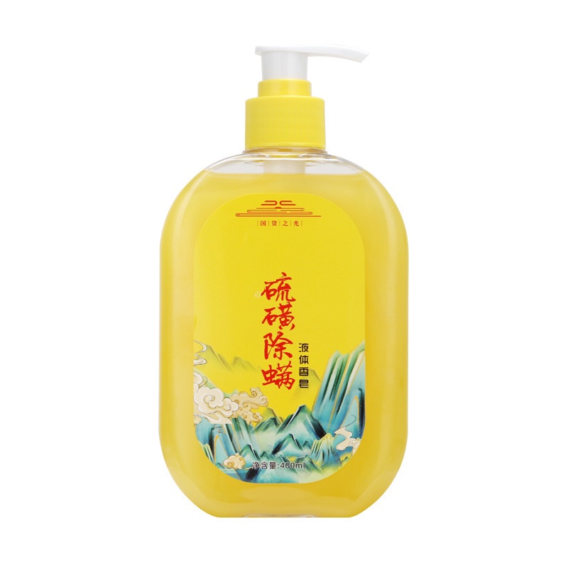 Anti Mite Itching Shower Gel Itchy Skin Sophora Flavescens Acne Shower