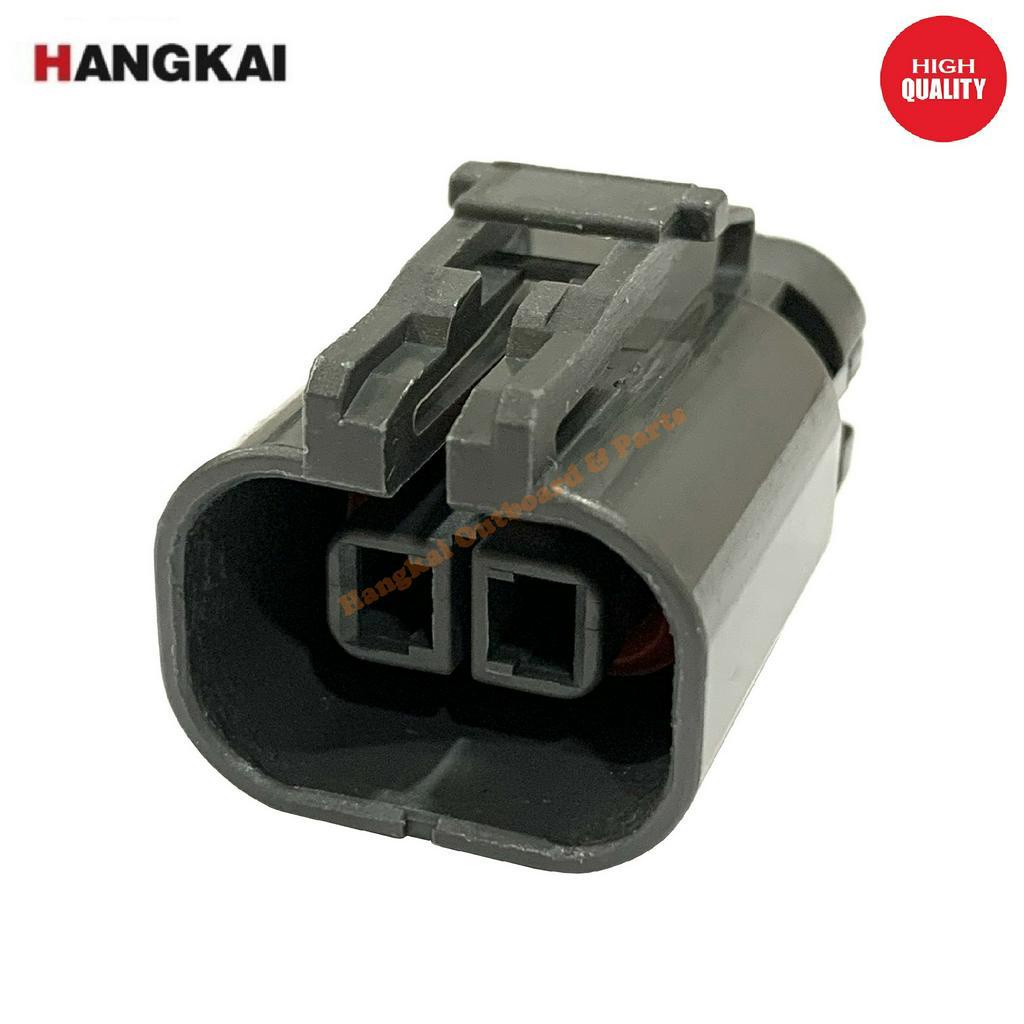 NISSAN S13 SR20 KNOCK SENSOR Socket Connector 2 Pin Shopee Malaysia