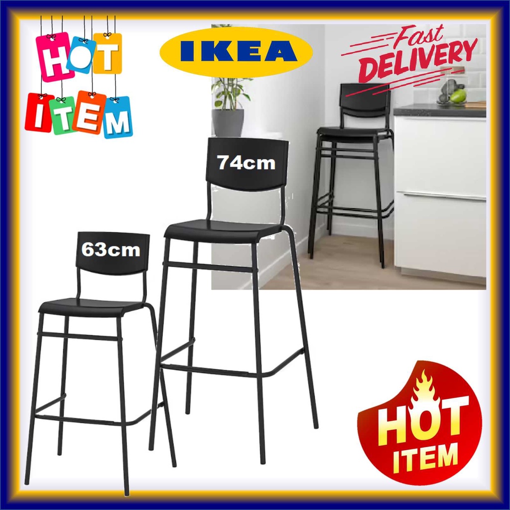 🔥Hot Sales🔥100 Original IKEA IKEA STIG Bar stool with backrest(black