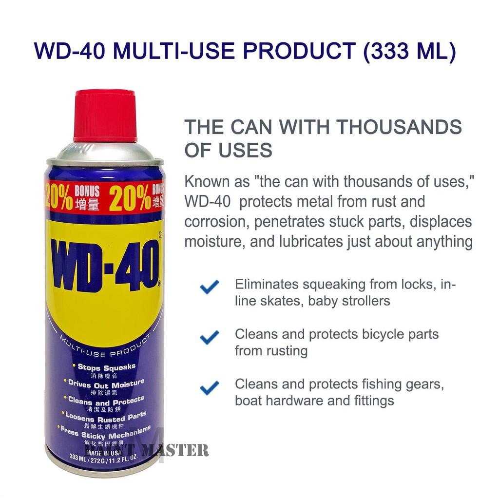 WD40 333ML MULTI PURPOSE LUBRICANT SPRAY WD40 Shopee Malaysia