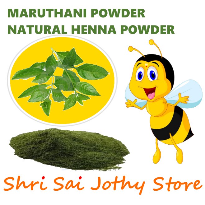 MARUTHANI POWDER HENNA POWDER LAWSONIA ALBA INAI HAIR CARE (50G