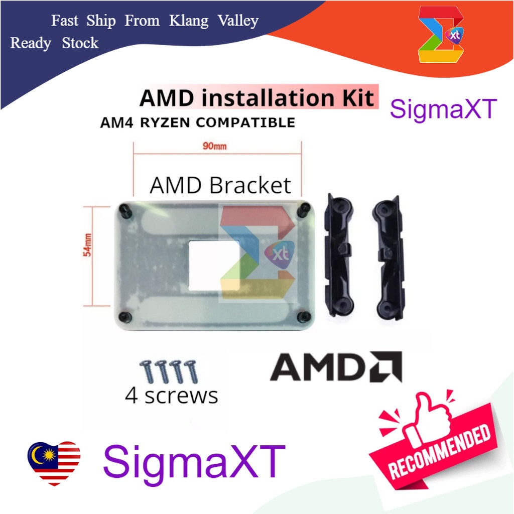 AMD CPU Backplate Bracket Kit for Heatsink Fan installation AM4 AMD