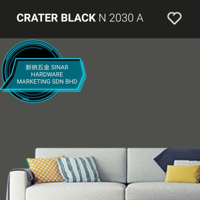 SINAR Nippon 5 Liter N2030A Crater Black WEATHERBOND EXTERIOR WALL