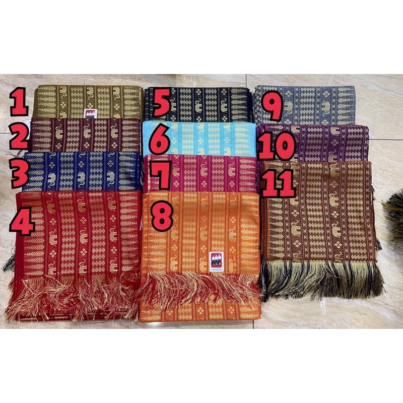 Men's Waist Band (About 9 "Wide) Shopee Malaysia