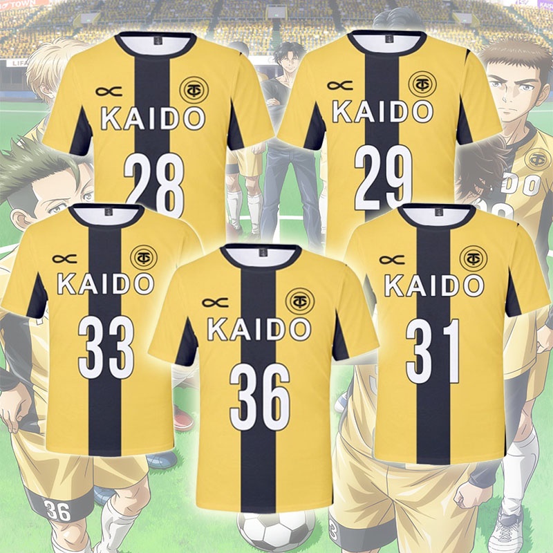 Ao Ashi Cosplay Costume KAIDO Football Jersey Sportswear Ashito Aoi