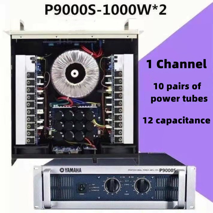 Brand New Yamaha Professional Audio Power Amplifier Stage Karaoke KTV