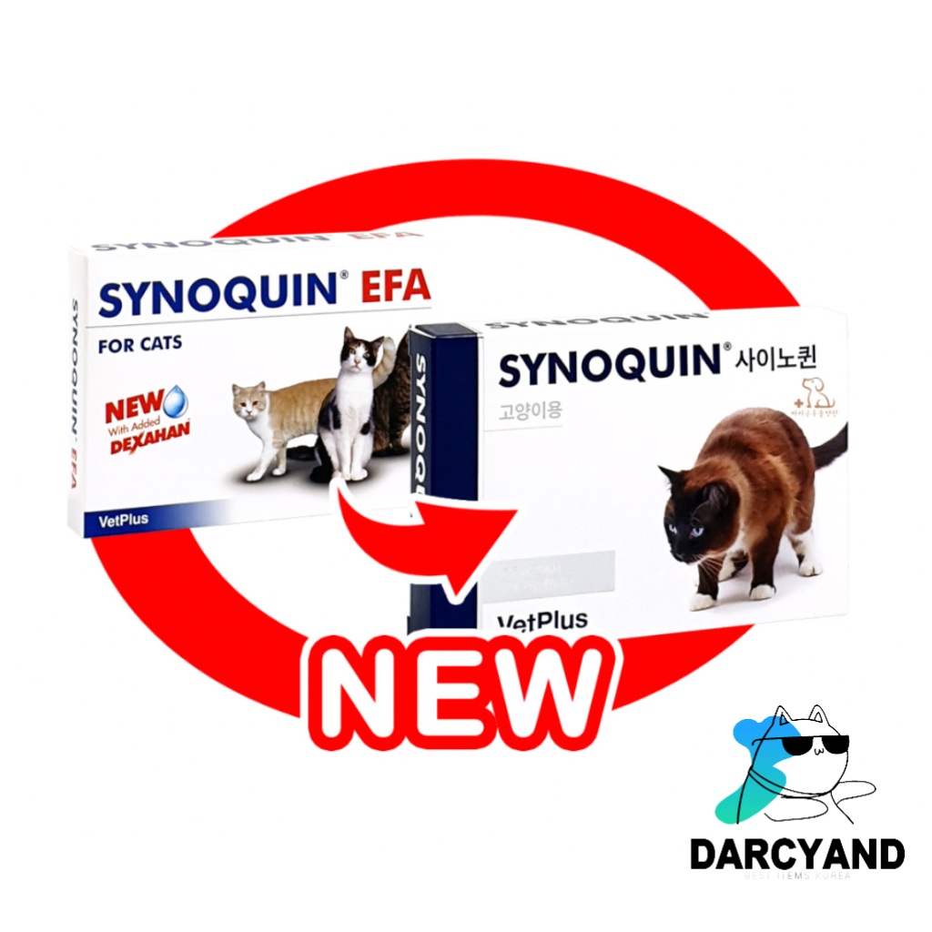 VetPlus Synoquin EFA Cat 30capsules Immunity Bone Joint Strengthening Glucosamine Zinc Vitamins
