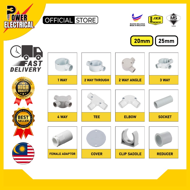 [READY STOCK] PVC Conduit Pipe Accessories/Electrical PVC Box