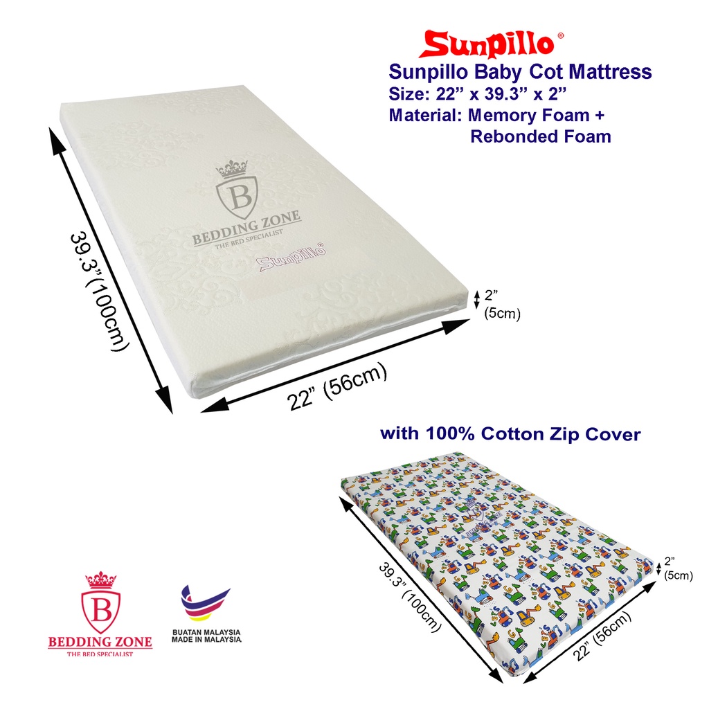 Baby Cot Mattress + Zip Cover (Tilam Bayi Saiz 56cm x 100cm) (Sesuai