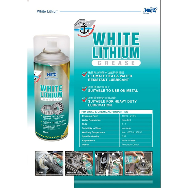 NIETZ AEROSOL SPRAY WHITE LITHIUM GREASE ( 400ml ) Shopee Malaysia