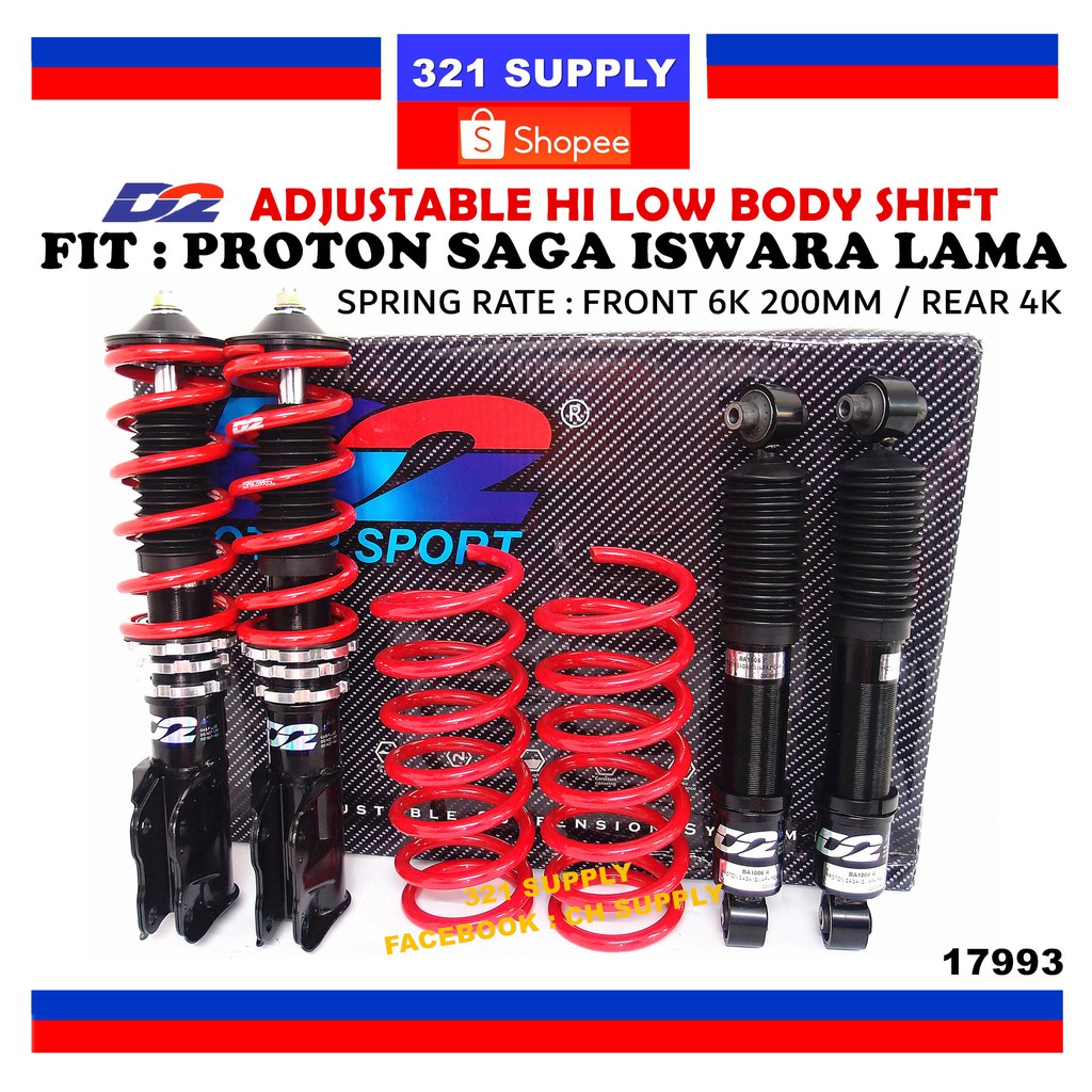D2 PROTON SAGA ISWARA LAMA ADJUSTABLE HI LOW BODY SHIFT // ABSORBER