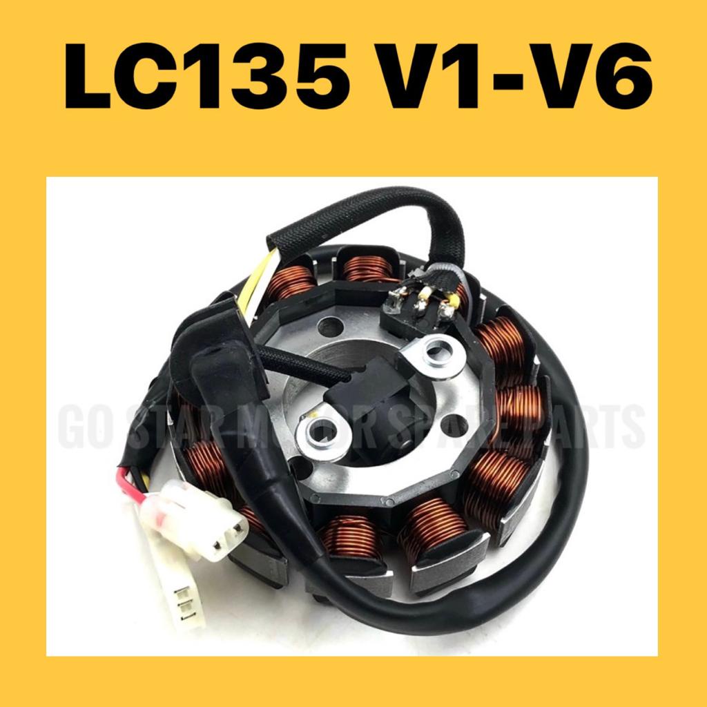 YAMAHA LC135 FIELD COIL (ST) // LC 135 LC135 V1 V2 V3 V4 V5 V6 LC135