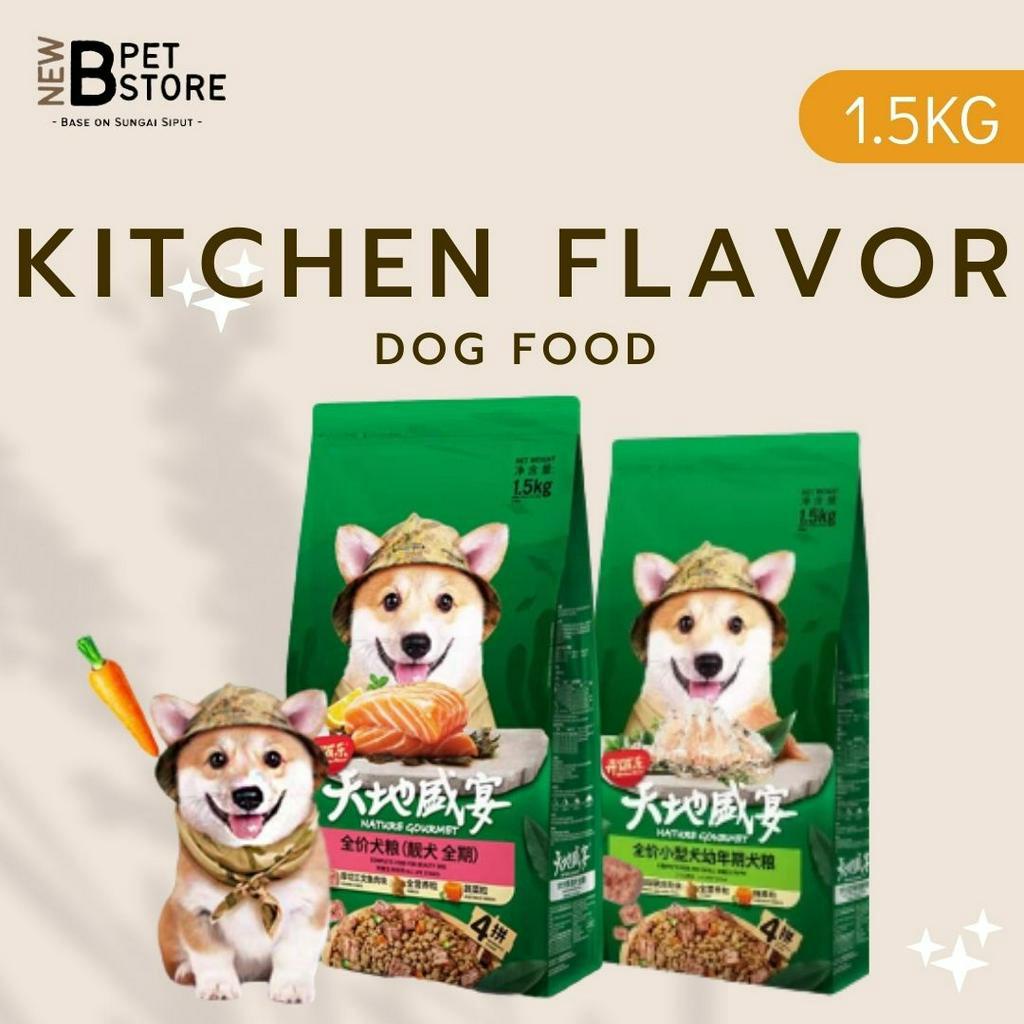 KITCHEN FLAVOR NATURE GOURMET (1.5KG) PREMIUM DOG FOOD FOR SMALL BREED
