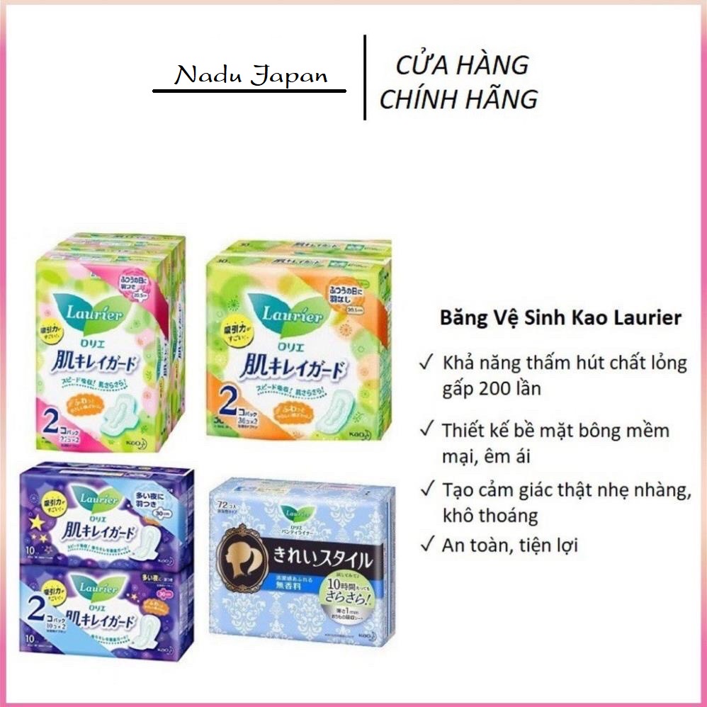 Laurier KAO Sanitary Napkin In Japan Shopee Malaysia