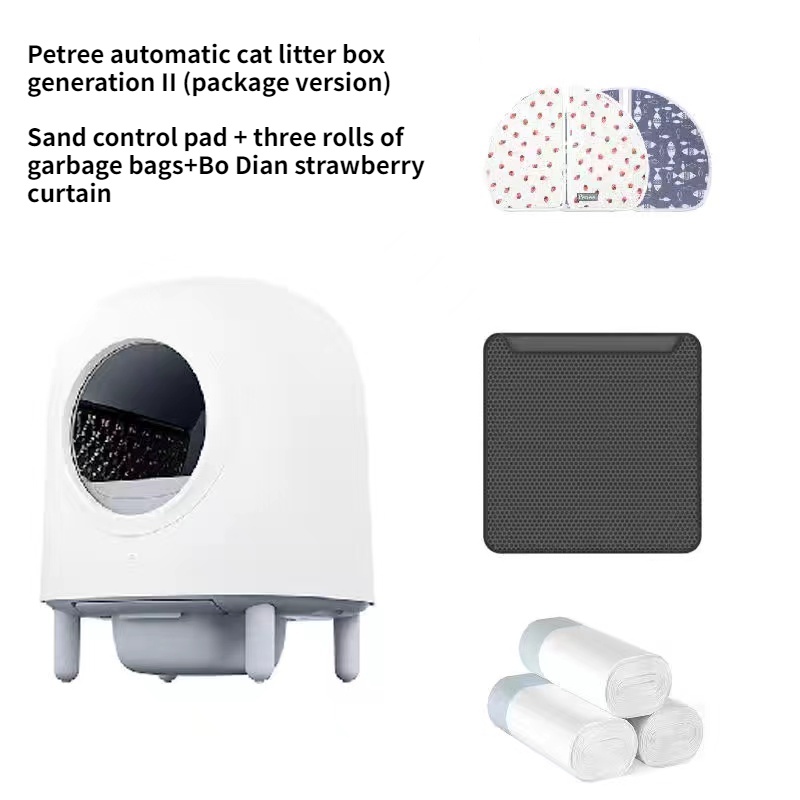 Latest New Smart PETREE Pet Cat Toilet Fully Automatic Cat Litter Basin