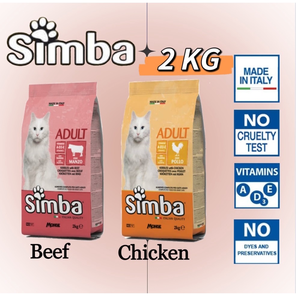 Monge Simba Cat Dry Food / Kibbles Cat Food 2kg Makanan Premium Simba