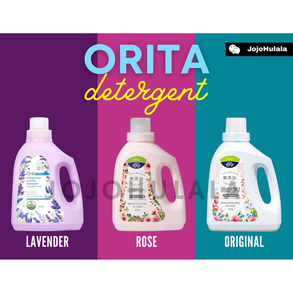 Orita Baking Soda Laundry Detergent 1.5kg 1500g Normal Rose Lavender