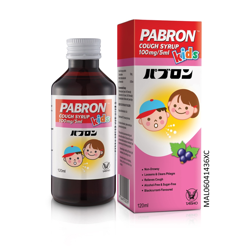 Pabron Cough Syrup (100mg/5ml) Kids 120ml Shopee Malaysia